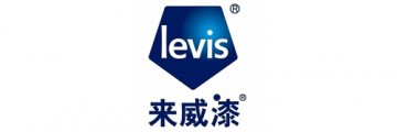 Levis來(lái)威漆