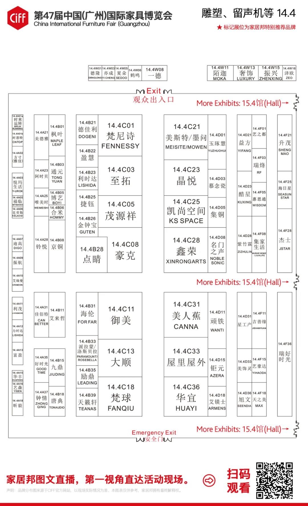 微信圖片_20210330101709