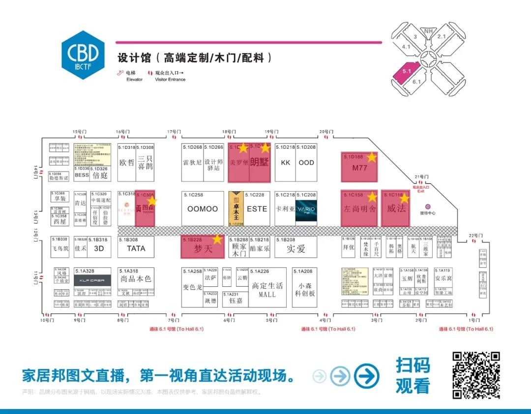 微信圖片_20210330111334