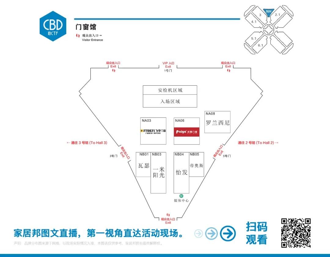 微信圖片_20210330111850