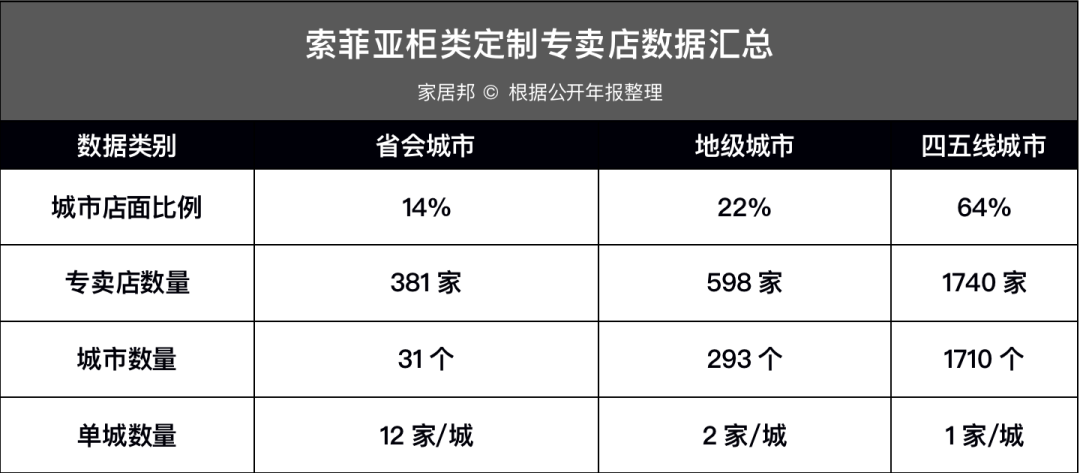 微信圖片_20210421140947