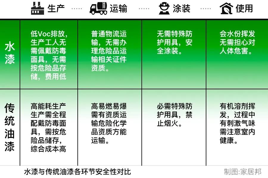 微信圖片_20210603154708