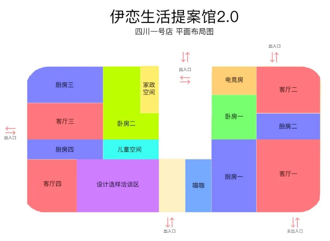 微信圖片_20220209092836