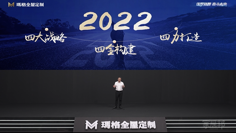 微信圖片_20220608140832