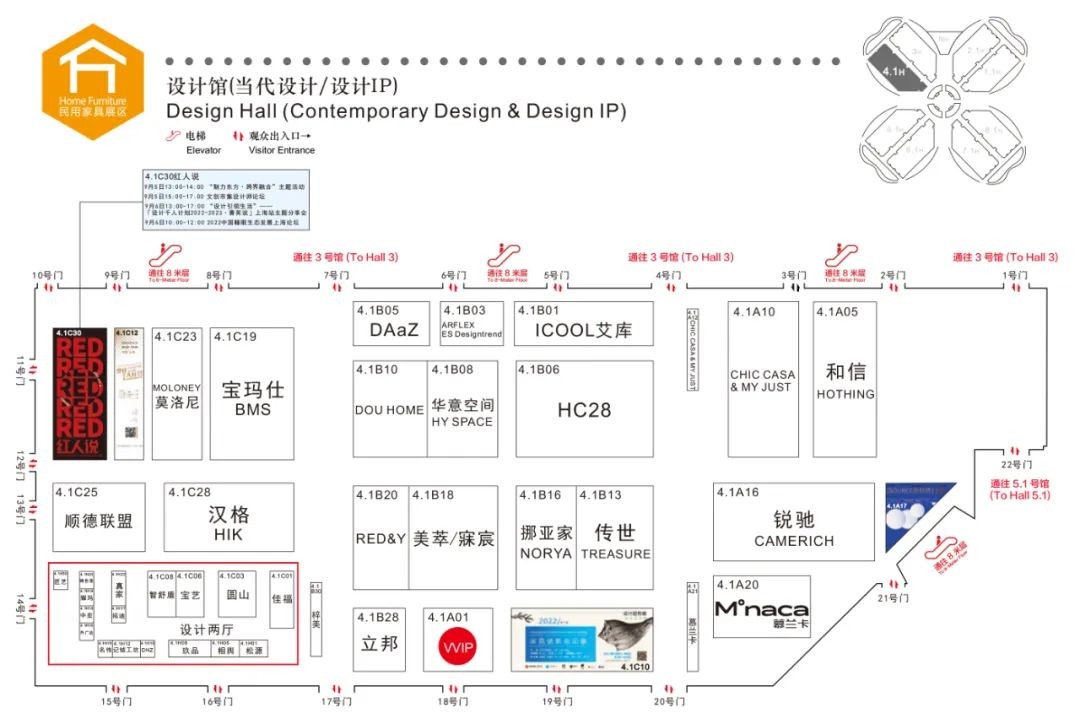 微信圖片_20220905113643