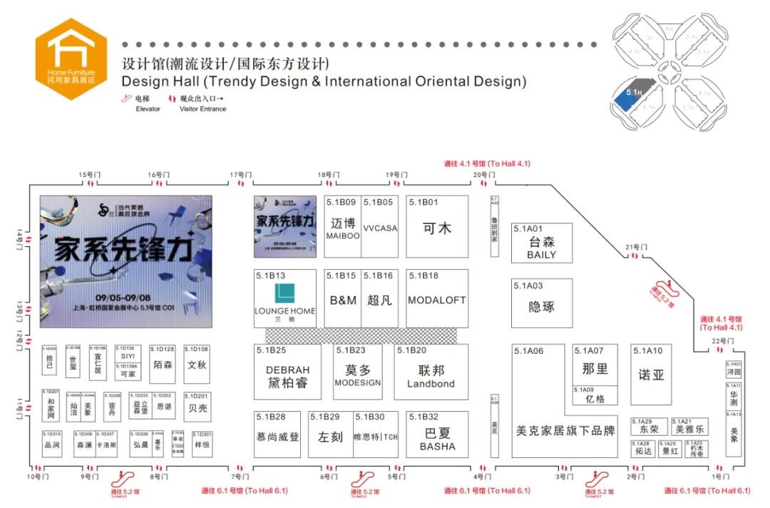 微信圖片_20220905113645