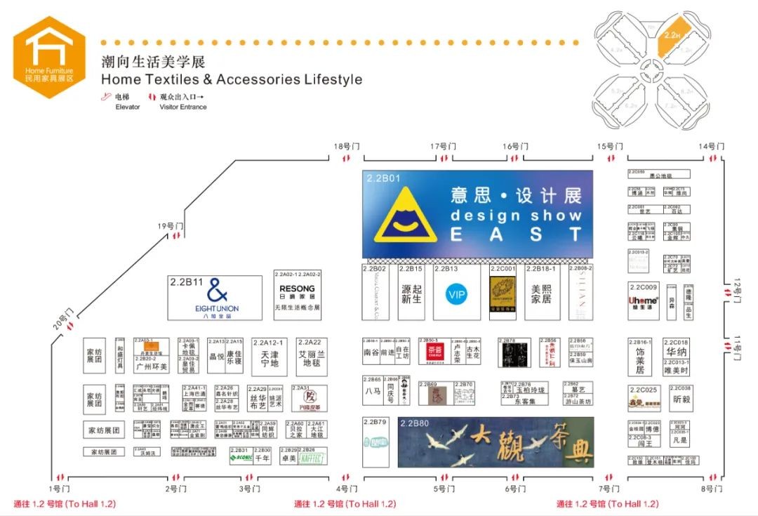 微信圖片_20220905113648