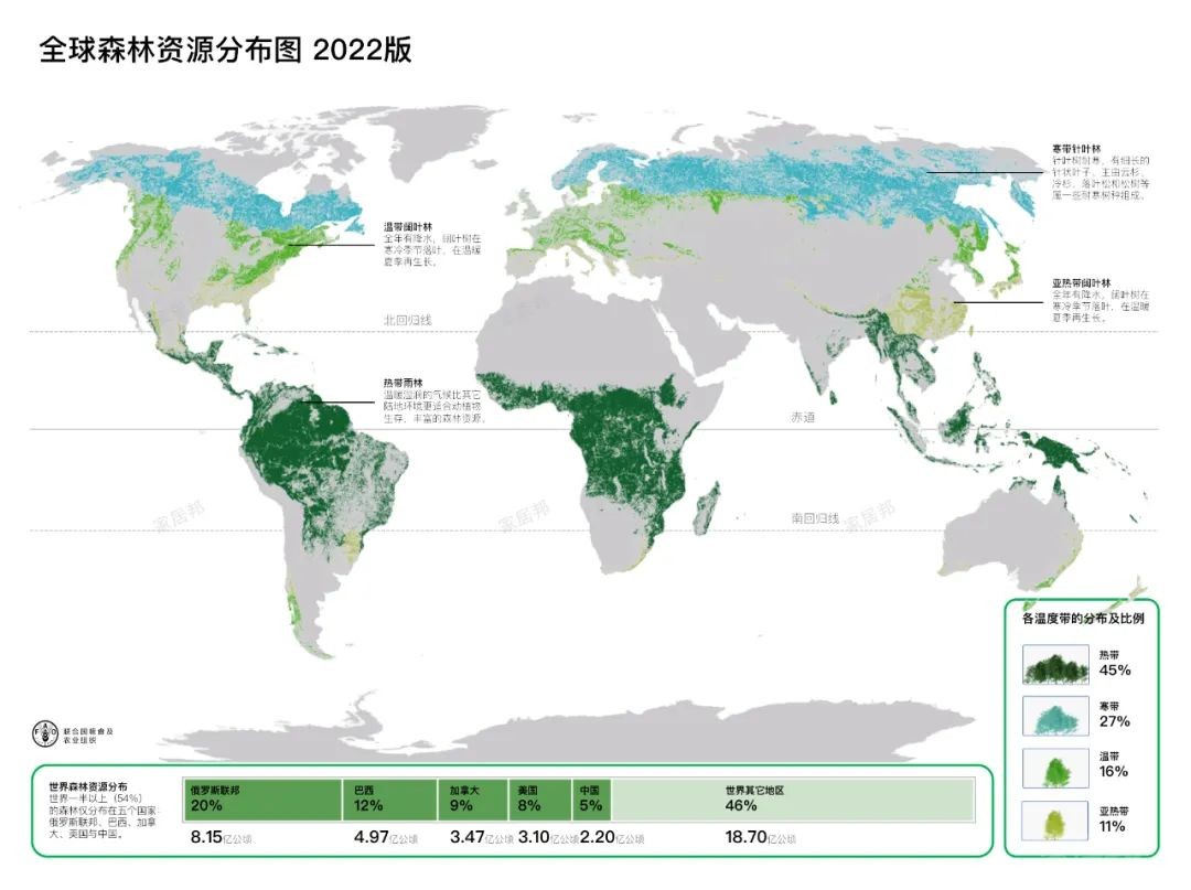 微信圖片_20221020103841